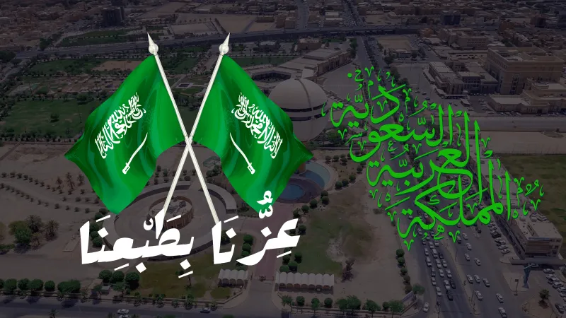 "عزنا بطبعنا" يضيء شوارع القصيم.. تعرف على تفاصيل الزينة والفعاليات