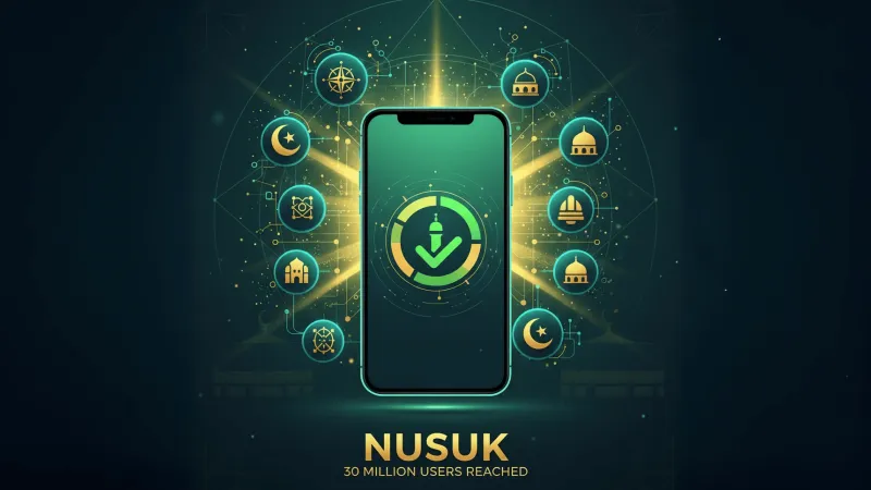 خدمات جديدة في تطبيق نسك تجعل رحلات الحج والعمرة أكثر سهولة