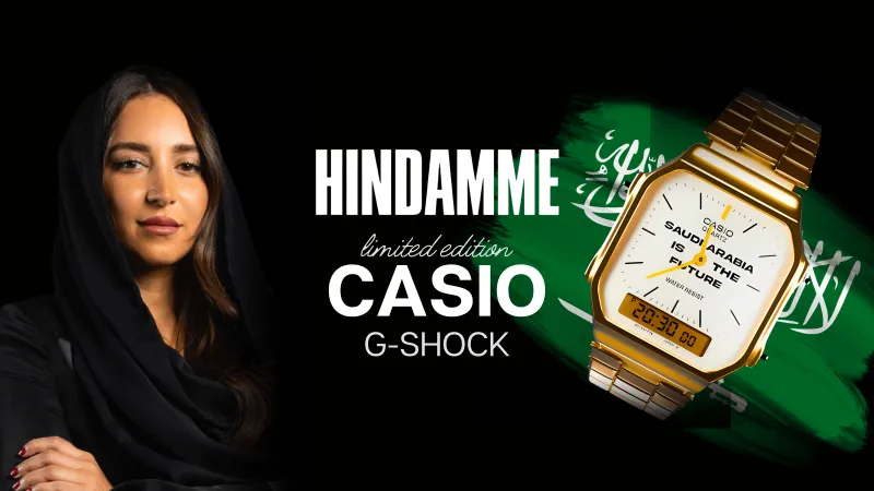 في اليوم الوطني.. إصدار خاص من ساعة Casio الأيقونية