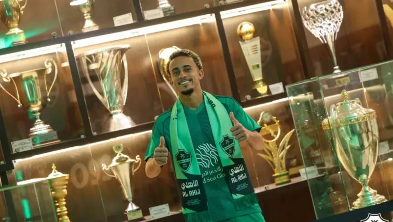 صديق محرز.. الأهلي السعودي يضم البرازيلي غونسالفيس من فلامنغو (فيديو) 