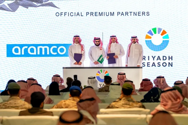 موسم الرياض 2025 يوقّع عقود رعاية مع شركات محلية ودولية ويكرّم شركاءه الاستراتيجيين