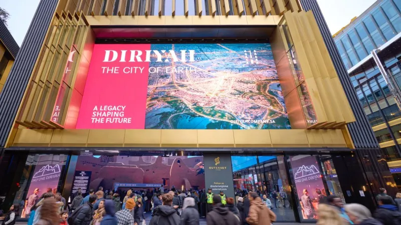 الدرعية تتألق في لندن وتثبت مكانتها كوجهة سياحية عالمية