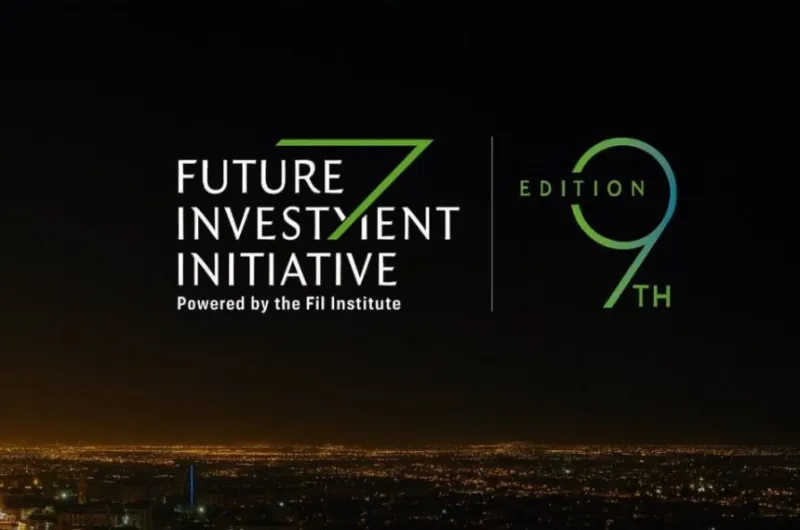 في نسختها التاسعة بالرياض: "مبادرة مستقبل الاستثمار" ترسم معالم الاقتصاد العالمي