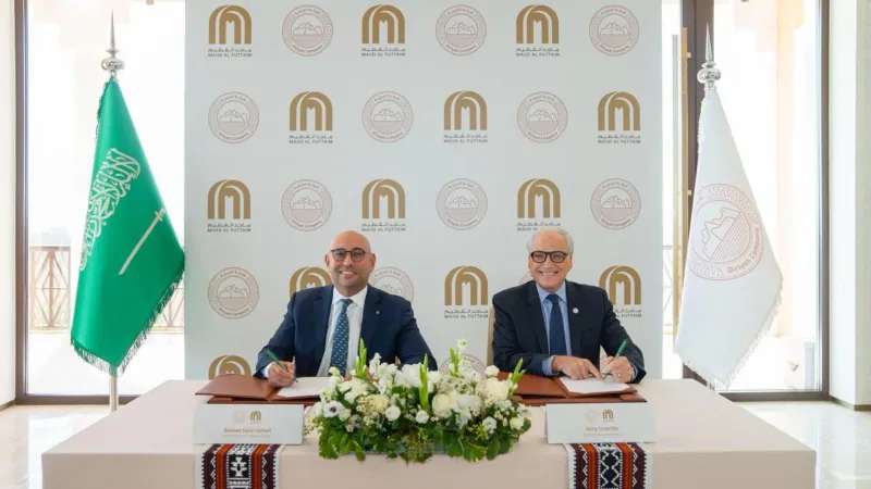 الدرعية تُعلن شراكة استراتيجية مع ماجد الفطيم لتطوير وجهة ترفيهية وتجارية عالمية