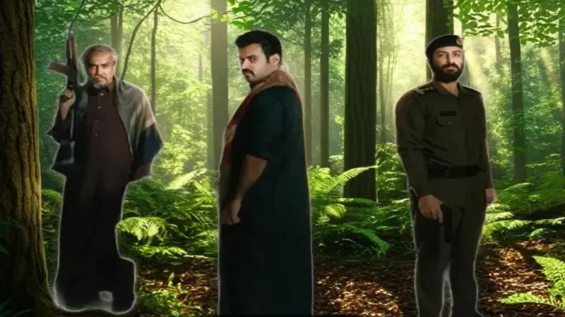 بعد طرح الإعلان الدعائي.. تعرف على قصة وأبطال مسلسل "الضارية" (فيديو)