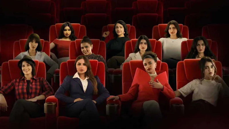 فيصل العيسى يعلن الموعد النهائي لعرض مسلسل بنات البومب