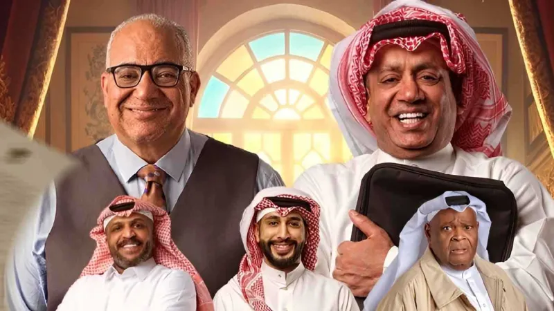 تركي آل الشيخ يشارك جمهور موسم الرياض كواليس مسرحية "النداء الأخير" (فيديو)