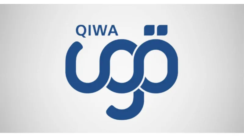 منصة «قوى» توضح شروط تقديم بلاغ الانقطاع عن العمل وآلية التعامل معه