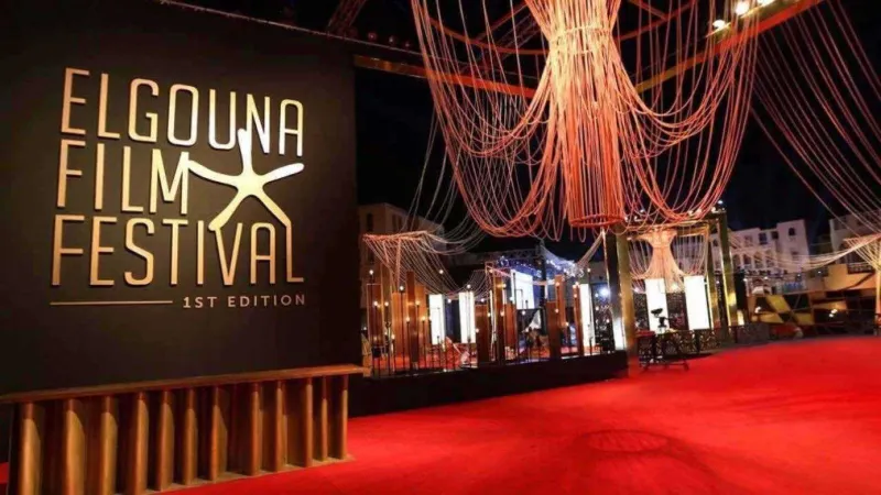 مهرجان الجونة يعلن عن قائمة "نجوم سيني جونة الصاعدين" لعام 2025