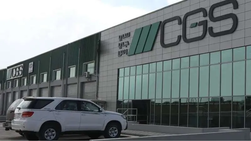 اتحاد جروننفلدر سعدي القابضة تستعد لطرح أسهمها في السوق السعودية