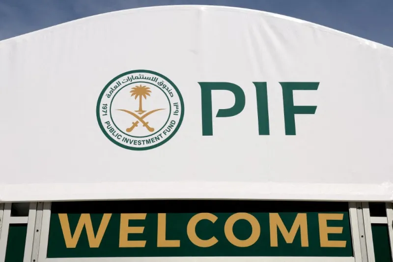 برنامج عزم يؤهل السعوديين لقيادة قطاعات المستقبل.. إليك خطوات التسجيل