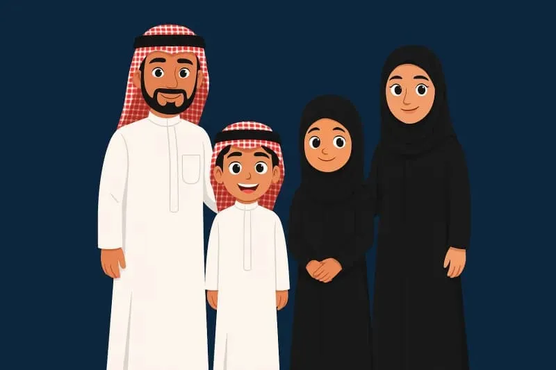 التأمينات الاجتماعية توضح الحالات التي توقف دعم ساند فورًا