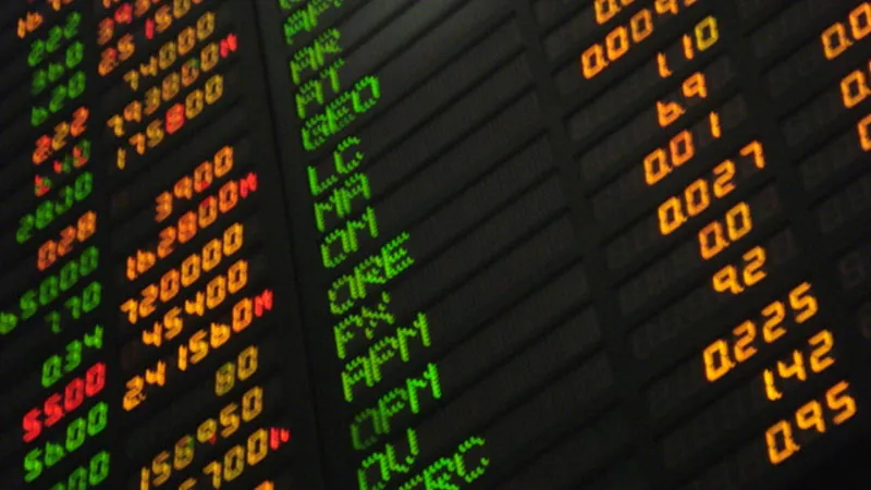 ارتفاع طفيف في سوق الأسهم السعودية.. تعرف على القطاعات المتصدرة للمكاسب