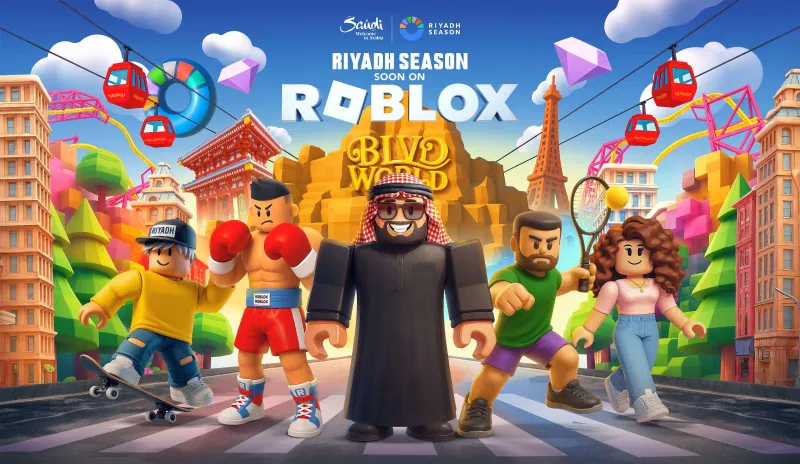 تركي آل الشيخ يعلن دخول موسم الرياض منصة Roblox بتجارب افتراضية غير مسبوقة (فيديو)