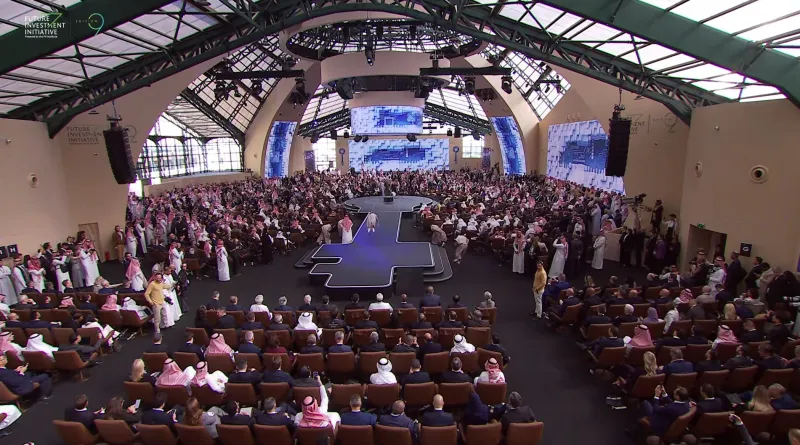  الرياض تفتح أبواب المستقبل: انطلاق منتدى مستقبل الاستثمار التاسع