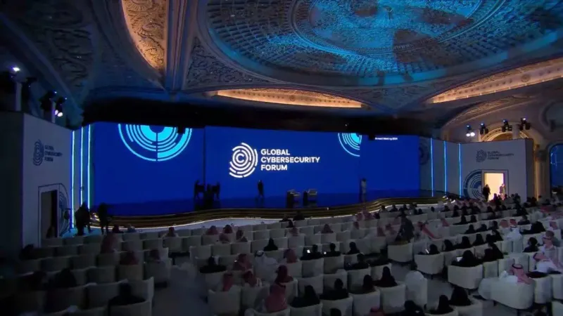 انطلاق المنتدى الدولي للأمن السيبراني 2025 في العاصمة الرياض