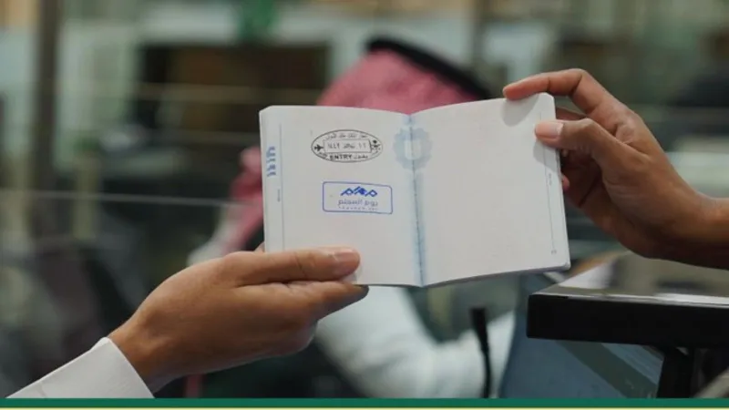 وزارة الداخلية تطلق ختمًا رسميًا بمناسبة اليوم العالمي للمعلم 2025