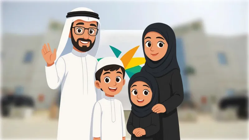 وزارة الموارد البشرية تحدد شروط استحقاق المعاش للطلاب الجامعيين