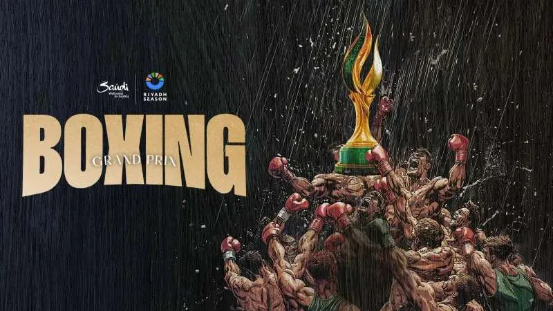 ليلة من العيار الثقيل.. بث مباشر لنصف نهائي WBC في موسم الرياض