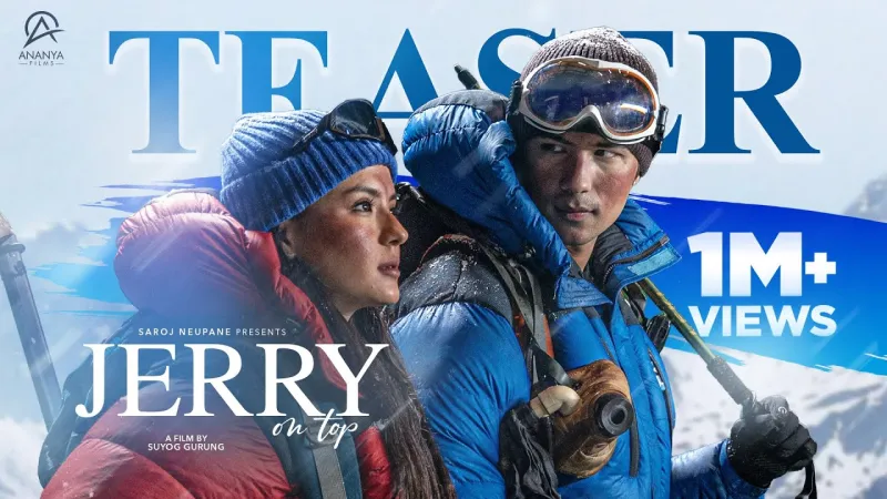فيلم Jerry on Top في السعودية.. رحلة إلى قمة إيفرست بين الكبرياء والطموح (فيديو)