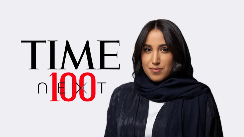 جمانا راشد الراشد تتألق في قائمة "TIME100 Next" وتعيد تشكيل المشهد الإعلامي العربي