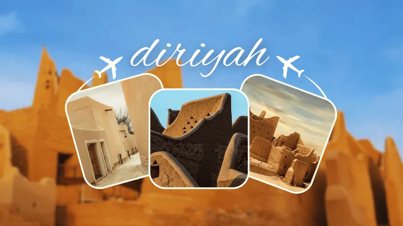 الدرعية: رحلة بين أصالة التاريخ وروعة الحاضر