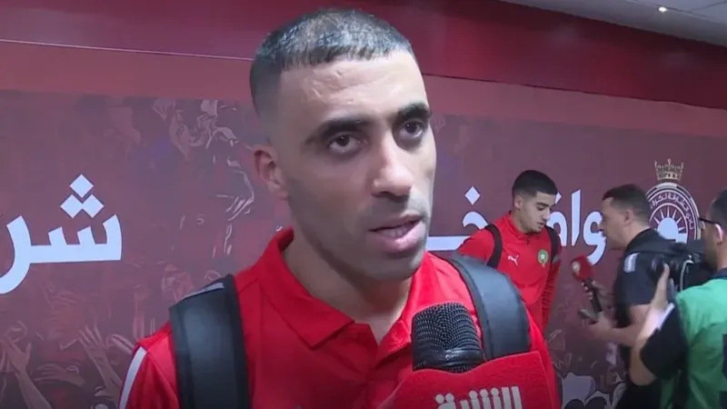 حمد الله يعود لقائمة المنتخب المغربي استعدادًا لكأس العرب