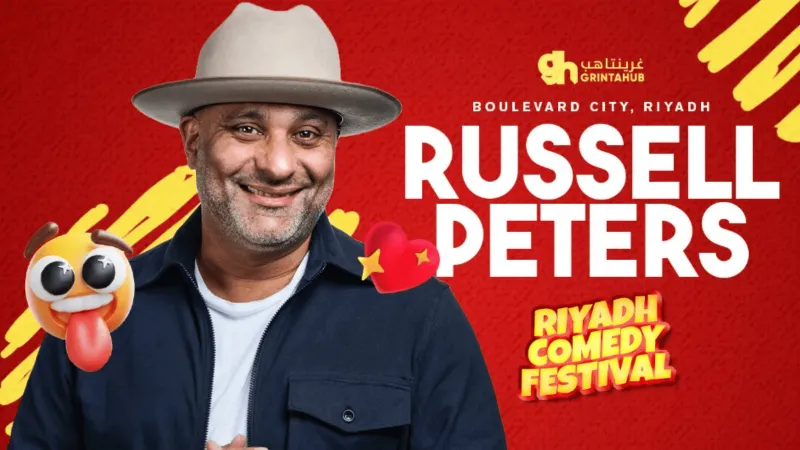 تركي آل الشيخ يحتفي بنجاح اليوم الثاني من مهرجان الرياض للكوميديا (فيديو) 