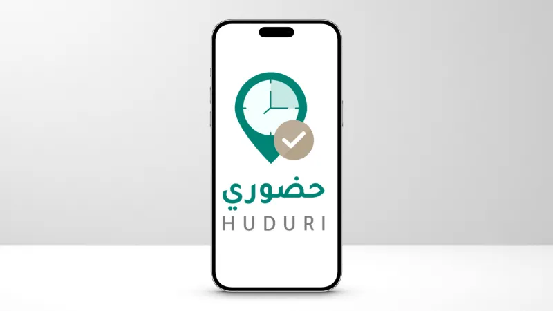 خبير تقني يكشف أسباب توقف تطبيق حضوري ويقترح حلولاً عاجلة