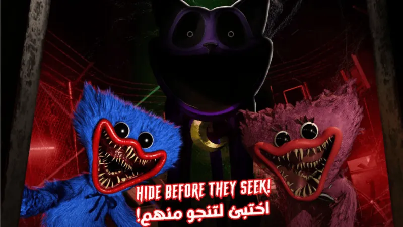 أسعار تذاكر فعالية بوبي بلاي تايم في بوليفارد سيتي بالرياض