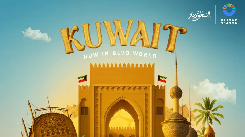 من 11 أكتوبر.. بوليفارد وورلد يعود بتجارب وثقافات لم تعشها من قبل