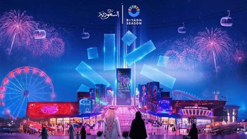 تركي آل الشيخ يدعو أهالي الرياض لاستقبال موسمهم السادس الأكثر اختلافًا (فيديو)