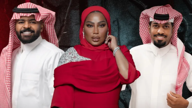 جدة تعيش ليلة طربية استثنائية تجمع موضي الشمراني وإبراهيم السلطان ودحّوم الطلاسي