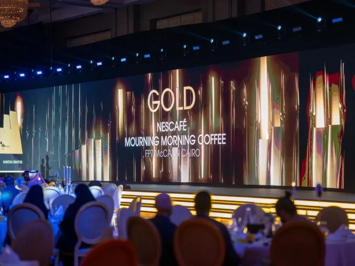 جوائز Effie MENA 2025 تحتفي بروّاد التسويق في موسم الرياض