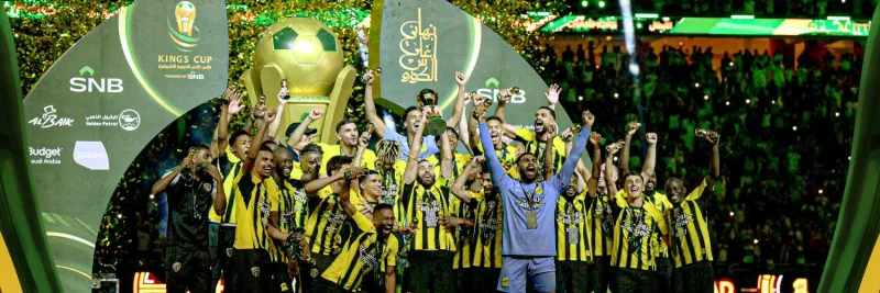 الاتحاد السعودي يعلن موعد قرعة نصف نهائي كأس خادم الحرمين الشريفين