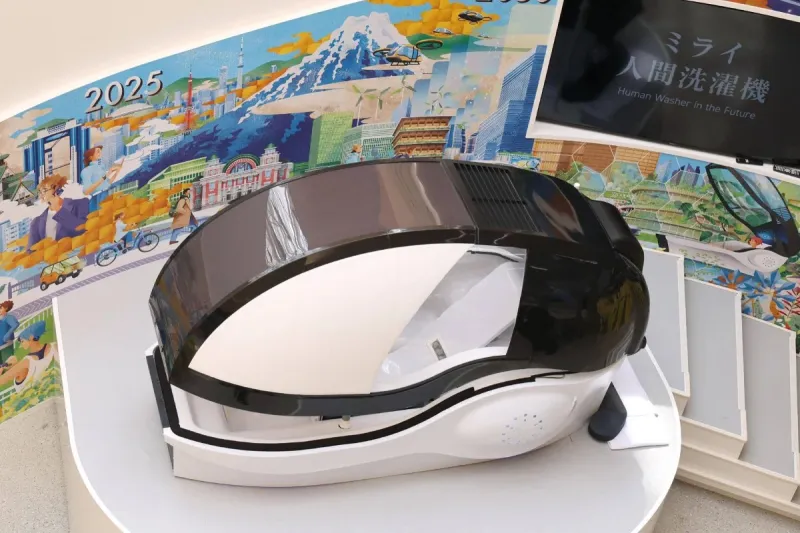 اليابان تطرح أول "غسالة بشرية".. فكم يبلغ سعرها؟ (فيديو)