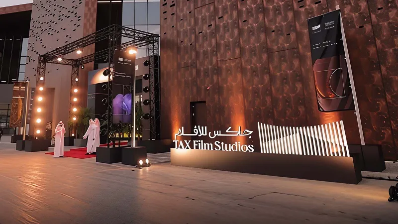السعودية تعلن افتتاح مركزًا عالميًا للإنتاج السينمائي المتطور
