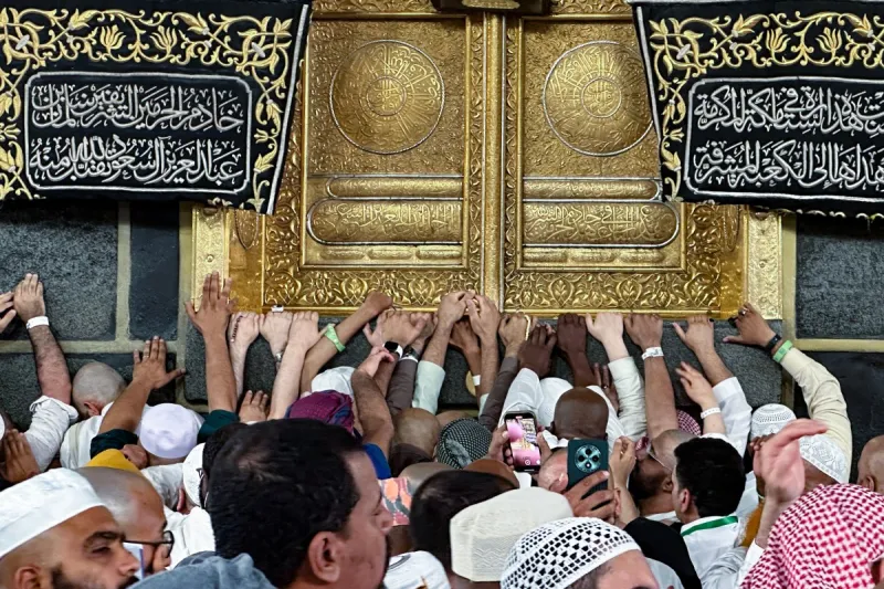 السعودية تطلق التسجيل الإلكتروني لحجاج الأقليات عبر نسك حج 2026