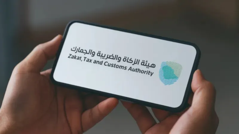 الزكاة والجمارك توضح آلية احتساب الرسوم عند استيراد المركبات