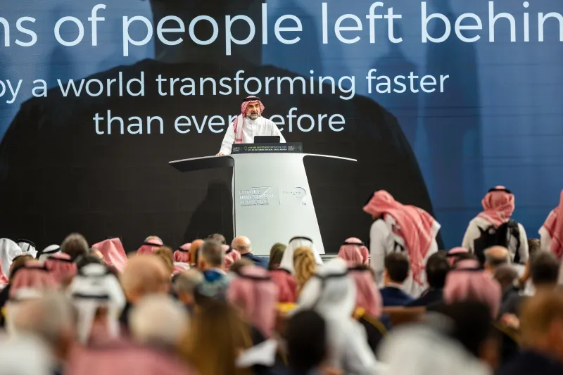 مستقبل الاستثمار التاسع في الرياض.. إنجازات قياسية وصفقات تبني اقتصاد الغد