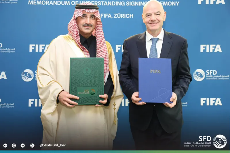 شراكة بين السعودية و"فيفا" لدعم الرياضة في الدول النامية