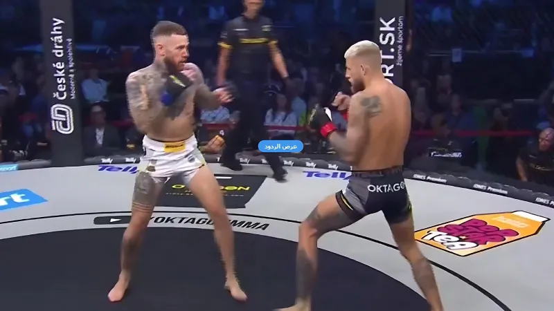 4 ضربات قاضية في لحظة جنونية..  تفاصيل نزال "أوكتاغون 79" (فيديو)