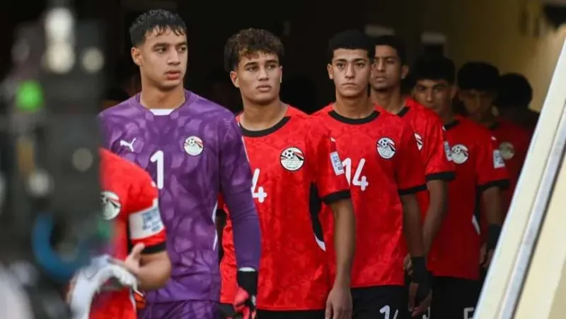 مصر تتأهل للدور الثاني في كأس العالم للناشئين (فيديو) 
