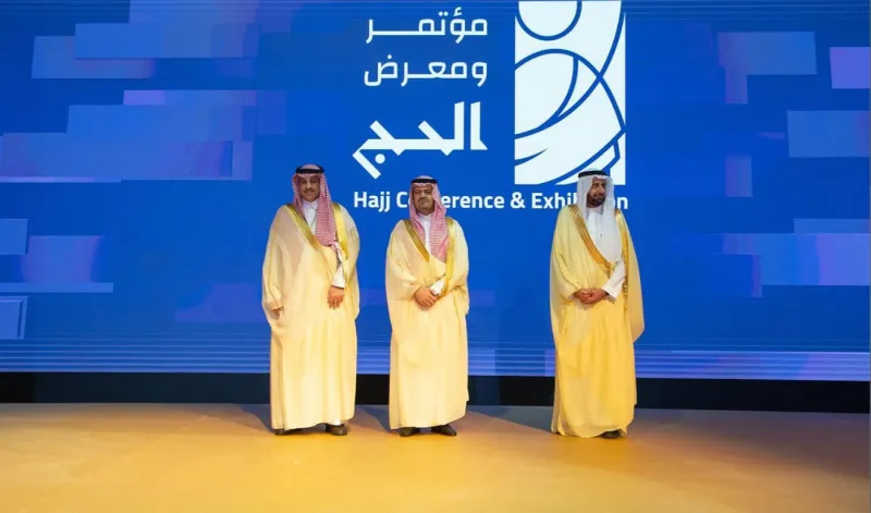 من مكة إلى العالم.. انطلاق مؤتمر الحج 1447 تحت رعاية خادم الحرمين الشريفين