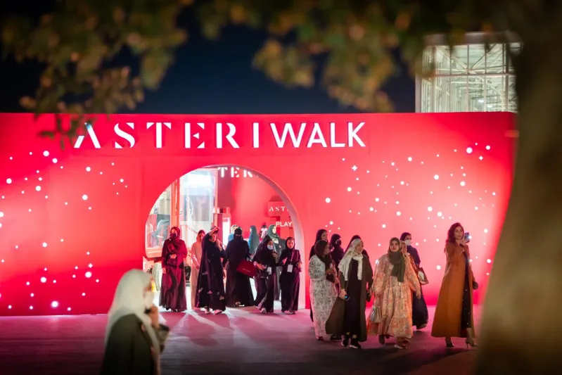 إقبال لافت على معرض "أنا عربية".. انطلاقة أنيقة ضمن موسم الرياض 2025