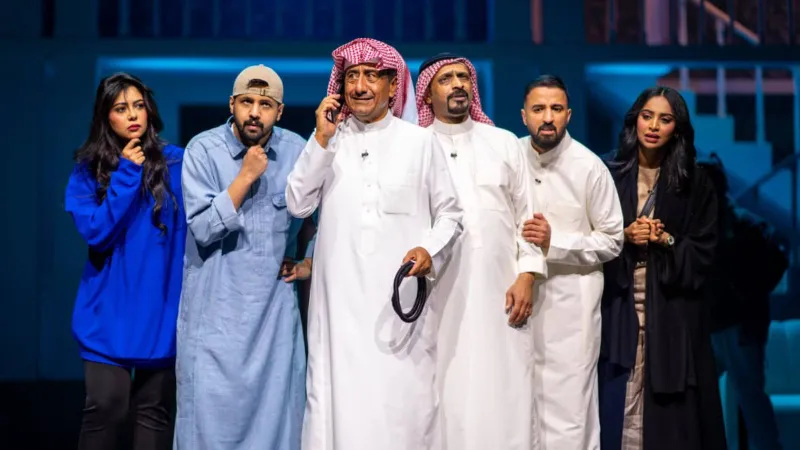 انطلاقة لافتة لمسرحيتي "طال عمره" و"المدينة الترفيهية" في موسم الرياض 2025
