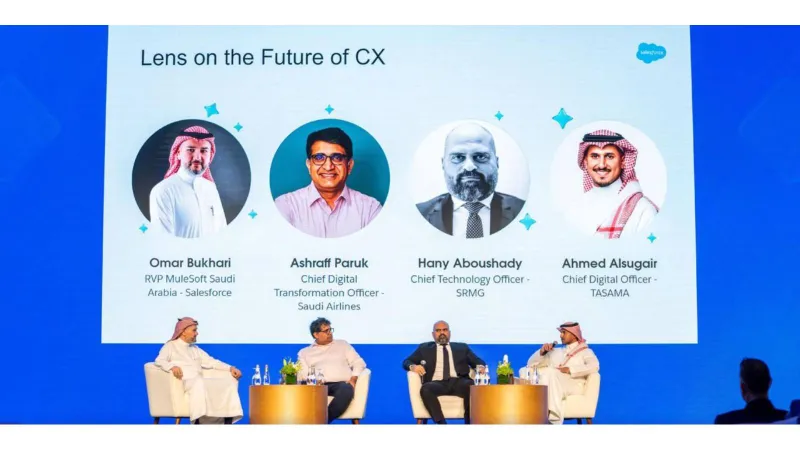 SRMG تتصدر نقاشات مستقبل الإعلام في "يوم الابتكار ".. وتفوز بجائزة التحوّل الرقمي