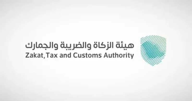 "الزكاة والجمارك" توضح شروط استيراد الأفراد لقطع الغيار الجديدة
