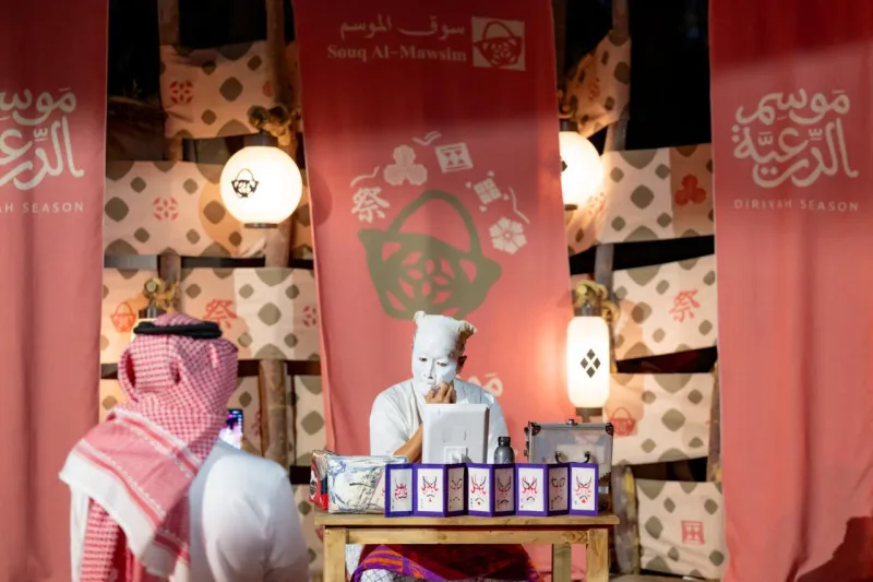الدرعية تحتفي بالتراث والثقافة اليابانية في "سوق الموسم"