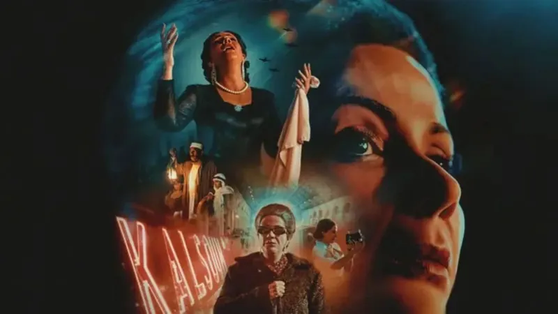 تركي آل الشيخ يشيد بفيلم "الست".. ماذا قال؟